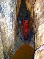 1-пещера Кёк-Таш