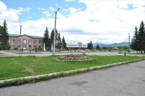 Центр Усть-Коксы