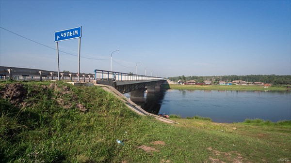 Мост в Балахте