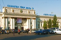 Фото 29. Алматы. Ж.д. вокзал