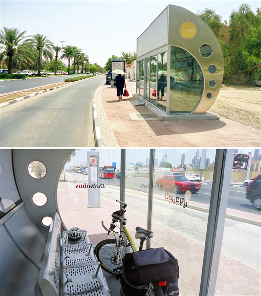 Автобусные остановки в Дубаи с кондиционерами