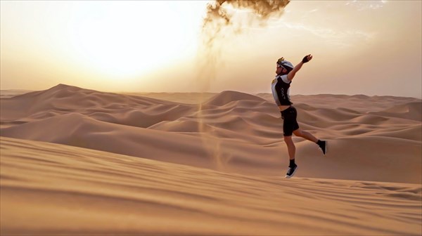 Пока никто не видит