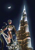Бурдж-Халифа, самое высокое здание на земле