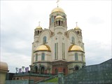 Храм-на-крови
