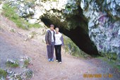 Вход в Сугомакскую пещеру