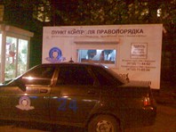 Пункт милиции в киоске-город Воронеж
