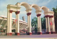 Центральный вход-Стадион "Динамо"