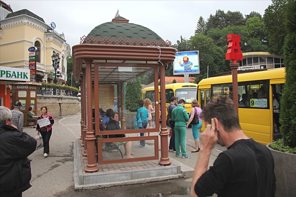 011-Кисловодск
