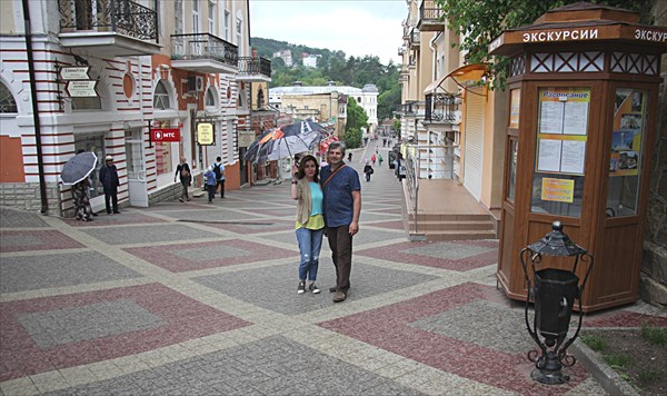 028-Кисловодск
