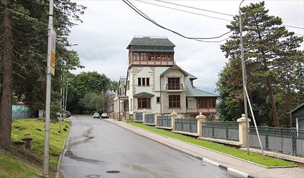 134-Кисловодск