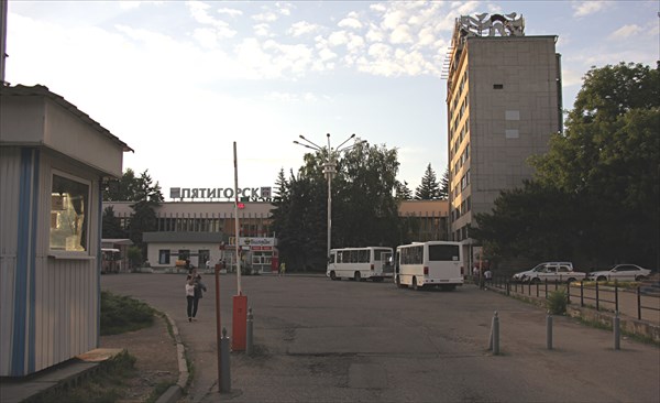 199-Пятигорск