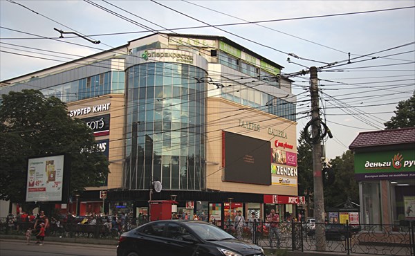207-Пятигорск