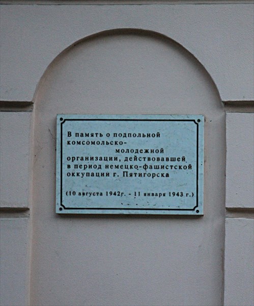 218-Киликия
