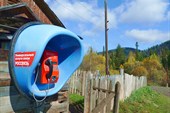Звонок другу... Юле Бардиной!)))