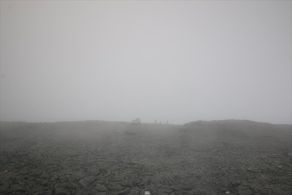 Перевал Геологов