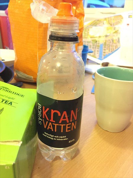 Boras Kran Vatten - действительно водопроводная вода