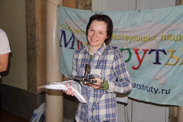 Награжден призер конкурса Дарья Кабукаева из Нижнего Новгорода