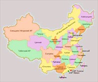 Провинции Китая