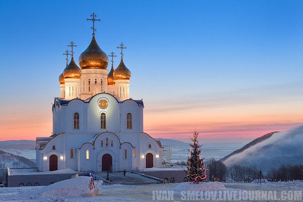 Петропавловск-Камчатский.