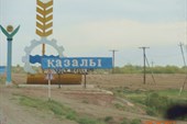 По русски Казалинск.