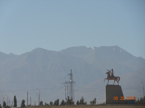 В Таразе (бывшем Джамбуле).