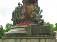 Слепой музыкант-Памятник Екатерине II