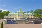 Дворцово-парковый ансамбль города Ломоносов и его исторический ц