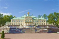 0-Дворцово-парковый ансамбль города Ломоносов и его исторический центр