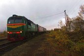 Поезд Мурманск- Никель