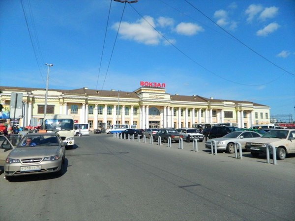 Екатеринбург, вокзал.