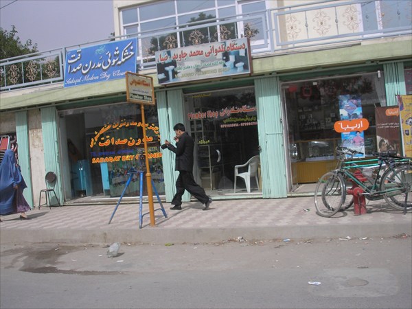 Одна из улиц Кабула.