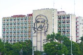 Площадь революции в Гаване