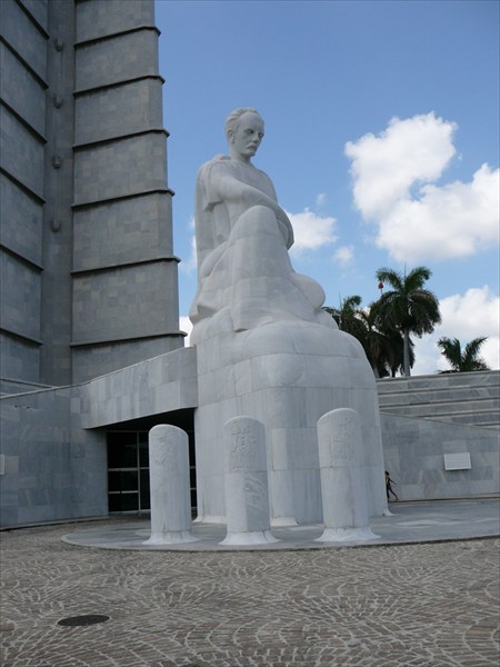 Памятник Хосе Марти