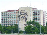 Площадь революции в Гаване