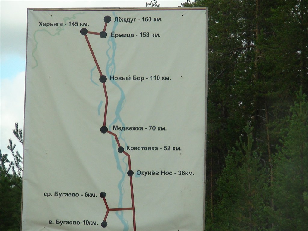 Окунев нос карта