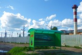 Бологое