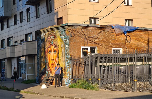 306-Казань
