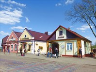 Холодная Беларсуь