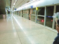 Подземное метро Бангкока. станция Khlong Toei