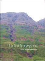 Тальниковский1-водопад Тальниковый