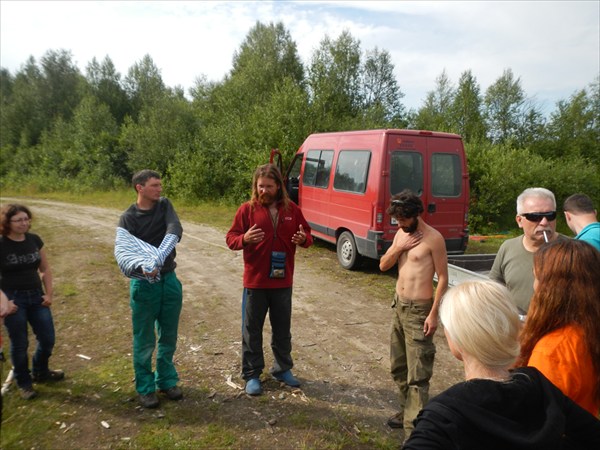 Знакомство с группой