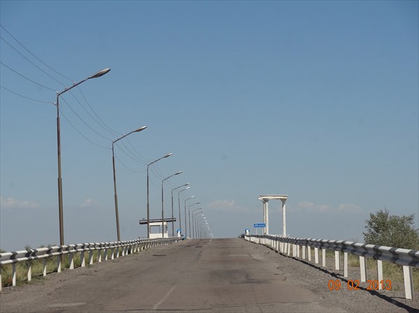 Мост через Или.