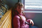 Полина