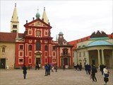 Базилика Святого Георгия вторая половина XVII века