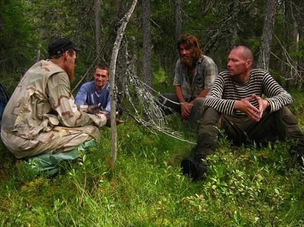 Встреча в тайге