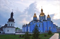 Михайловский Златоверхий монастырь-город Киев