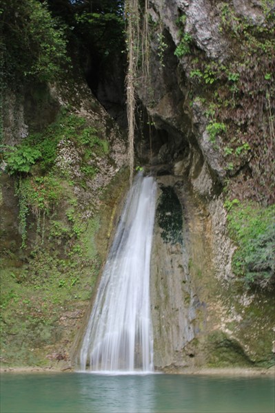 Губский водопад