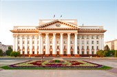 Здание правительства Тюменской области