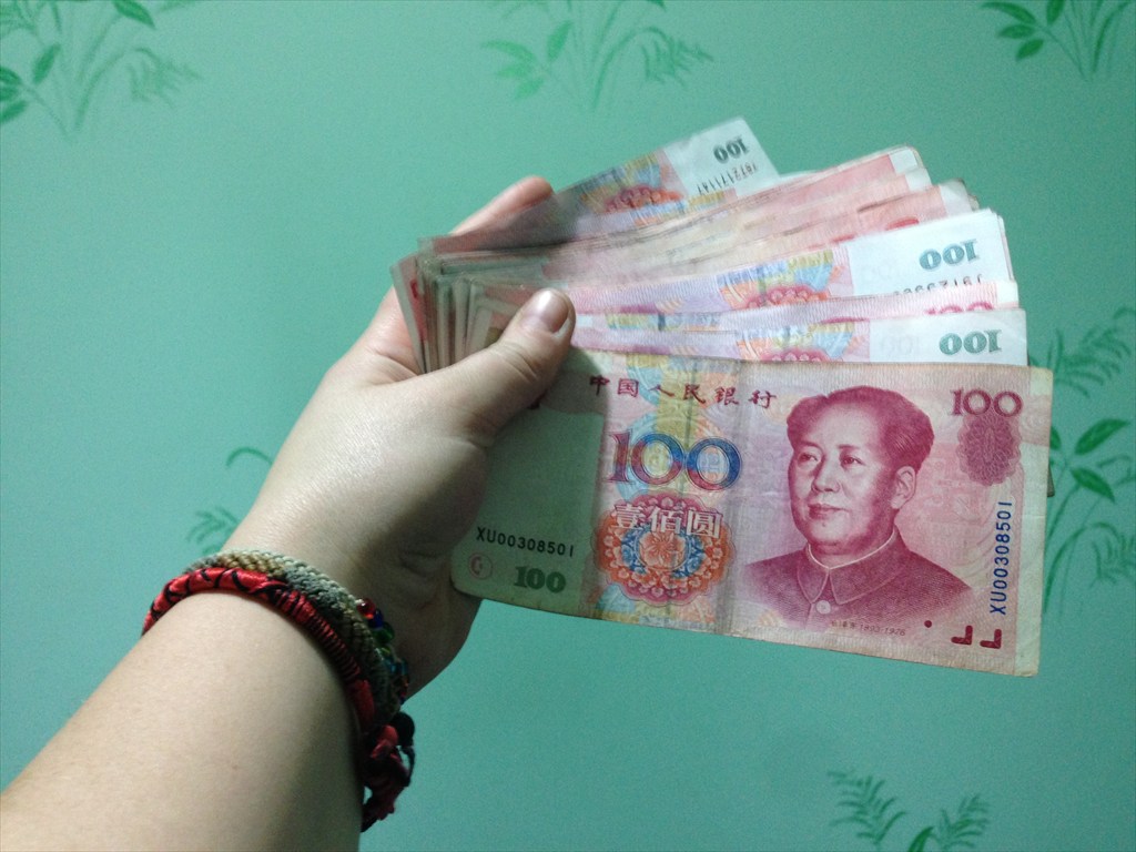 1000000 рублей в юанях. Миллион юаней. 1000000 Китайских юаней. 2 Миллиона юаней. Миллион юаней фото.