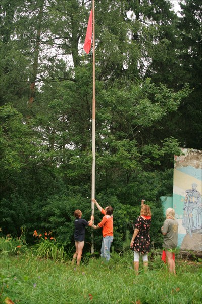 Открытие летней смены.